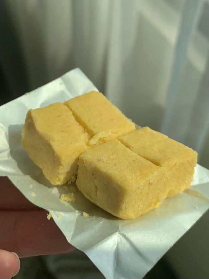 其他休闲零食