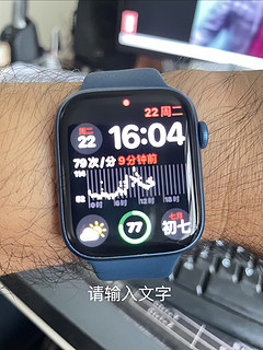 Iwatch 7 45mm：心跳检测，守护你的健康！