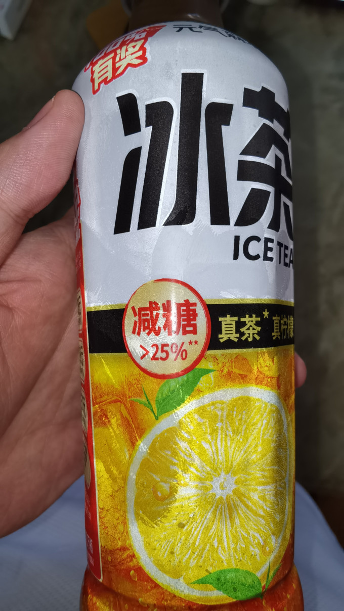 元气森林茶类饮料