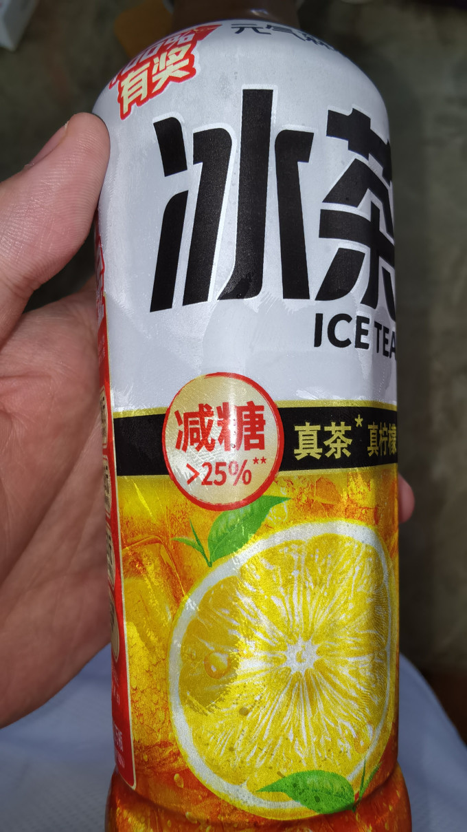 元气森林茶类饮料