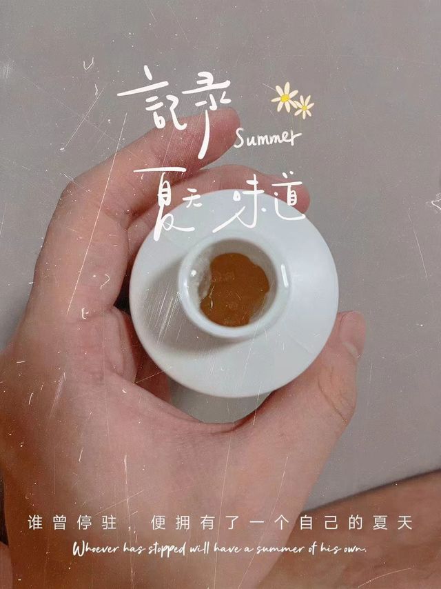 用完不油腻，很清爽~