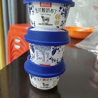 迪怩司生打酸奶布丁果冻，营养又好吃！