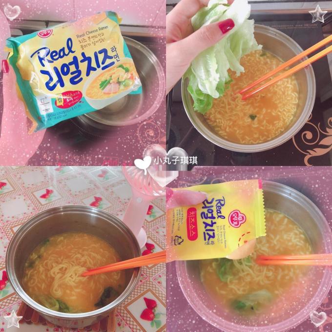 方便速食