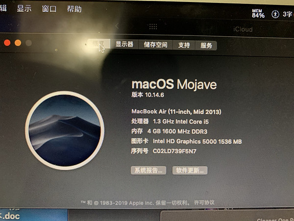 亚马逊1T samsung ssd 970p，Macbook升级