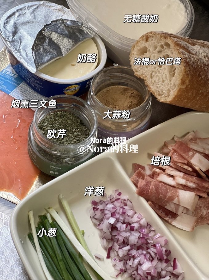 认养一头牛奶类制品