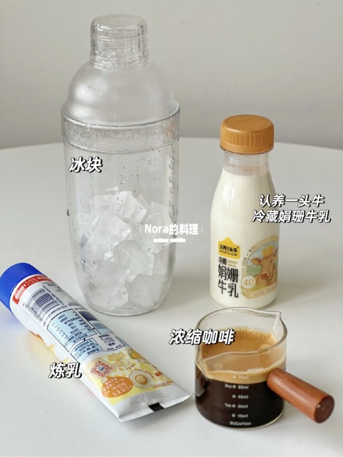 认养一头牛奶类制品