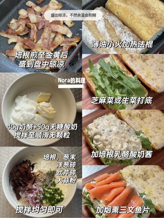 认养一头牛奶类制品