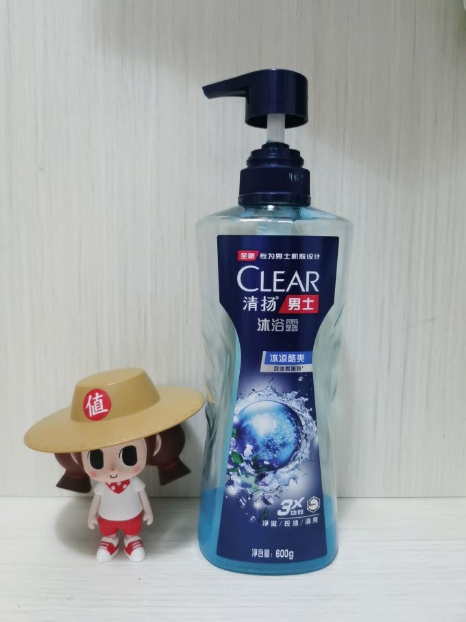 清扬沐浴露