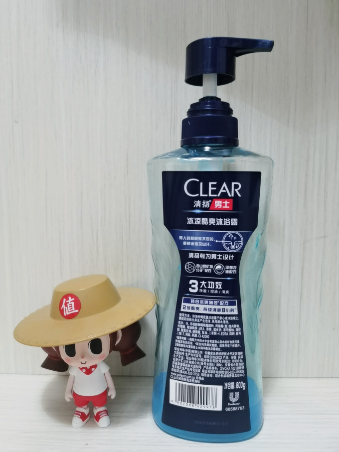 清扬沐浴露