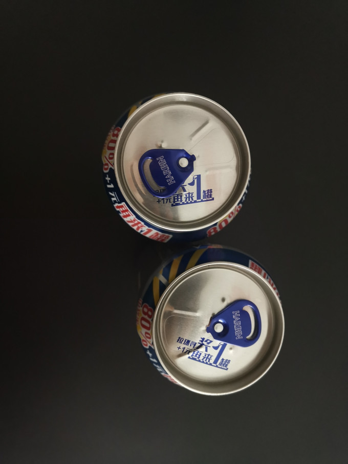 哈尔滨啤酒工业啤酒