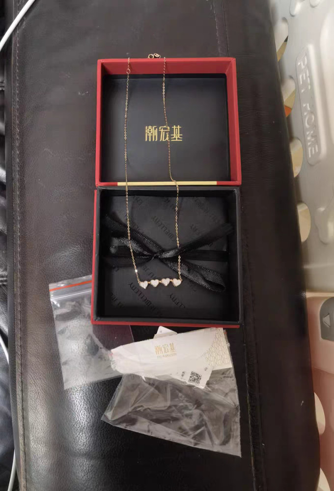 潮宏基黄金首饰