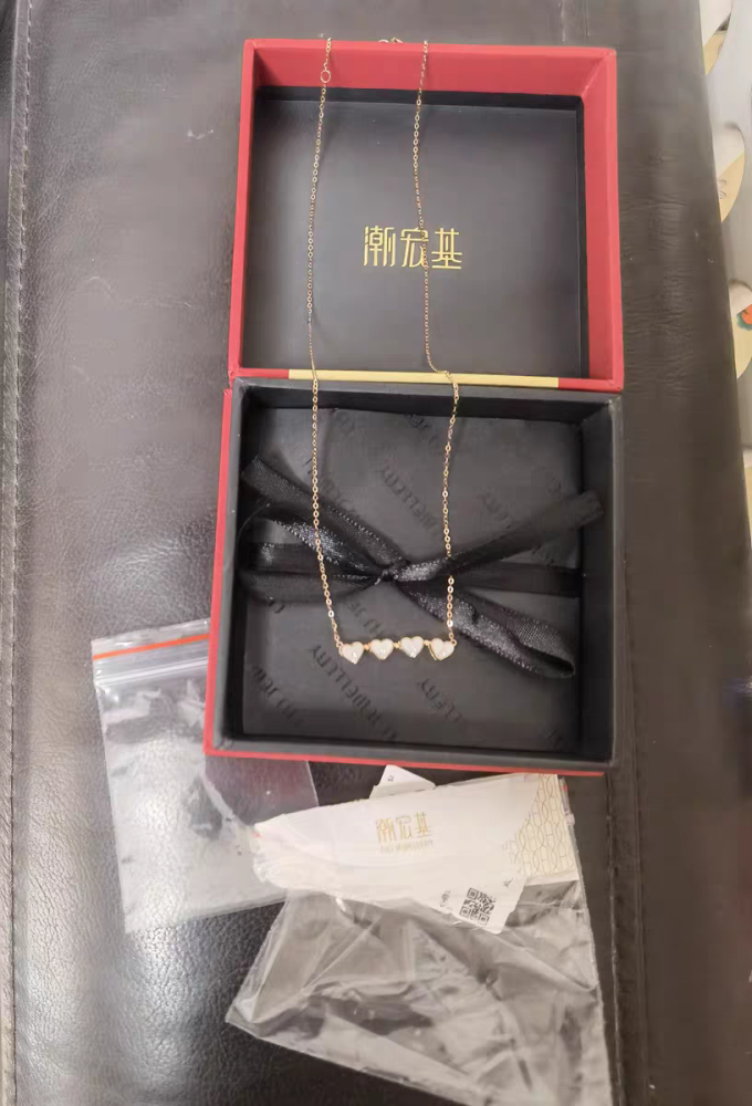 潮宏基黄金首饰