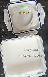 西域春 新疆奶皮子 酸奶