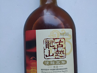 古越龙山绍兴黄酒清醇三年500ml