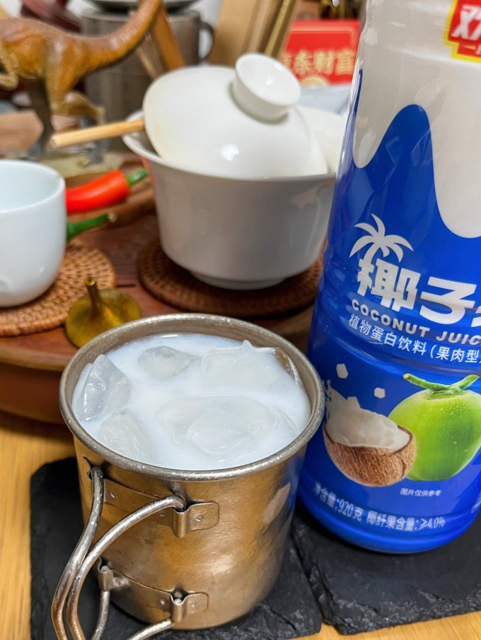 欢乐家饮料