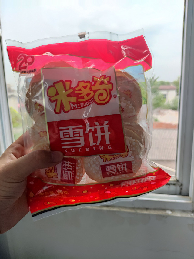 雪米饼，童年的味道，你还记得吗？