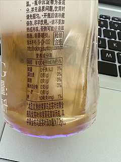 三得利茉莉乌龙，真比查理王冻顶乌龙好吗？