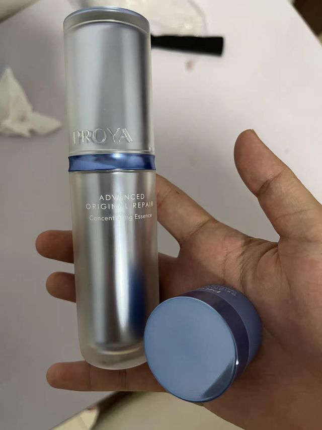 【七夕礼物】珀莱雅源力精华2.0补水保湿维