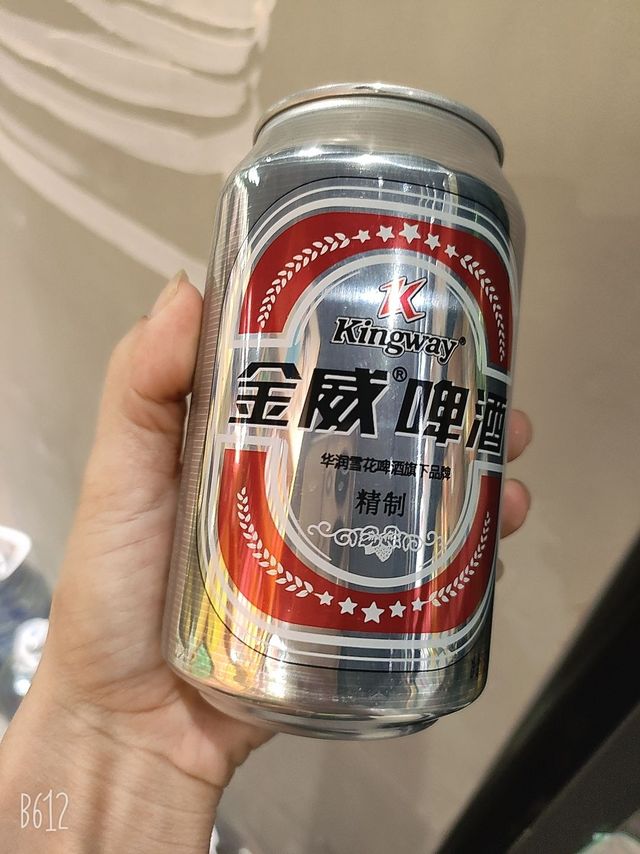 金威啤酒，夏日必备，10度微醺畅饮一夏