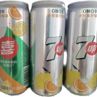 7喜小柑橘