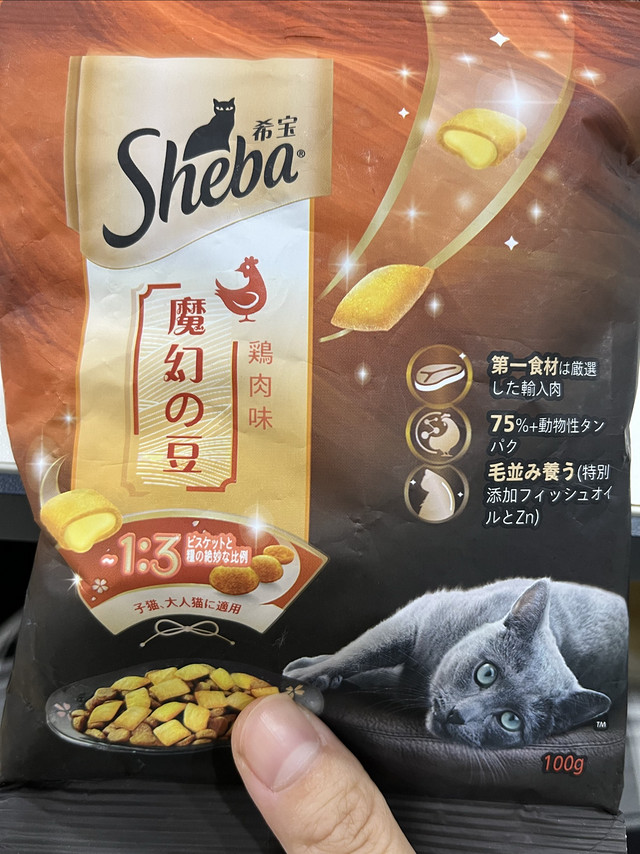 测评：希宝的猫粮！