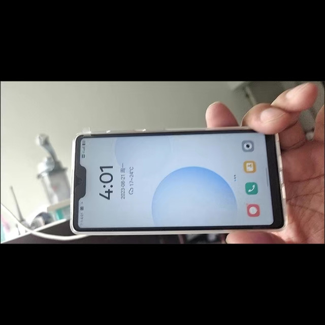 多亲Q3 Pro：小刘海全面屏配置与家长管理权