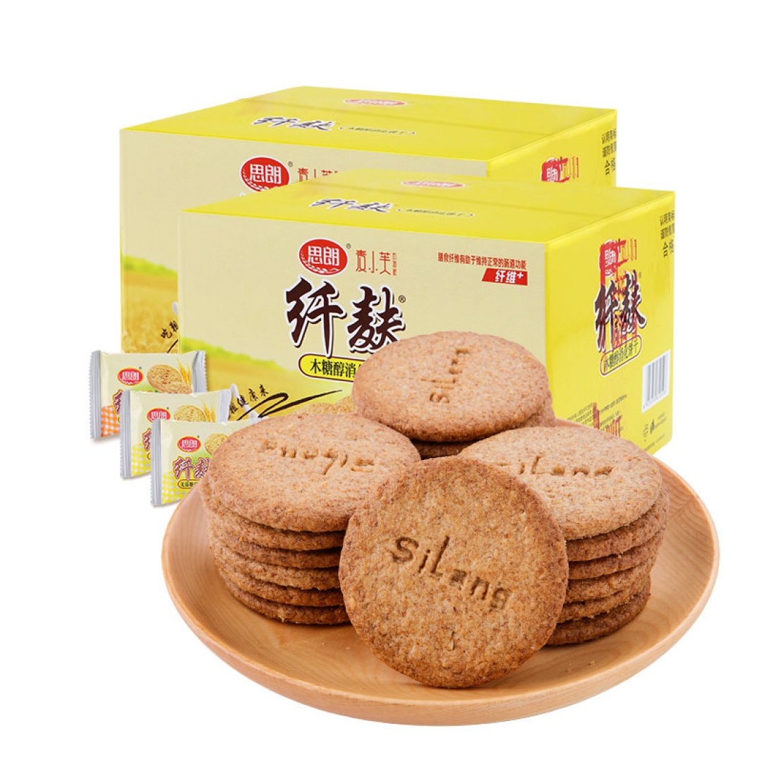 夏日里的办公室零食好推荐6