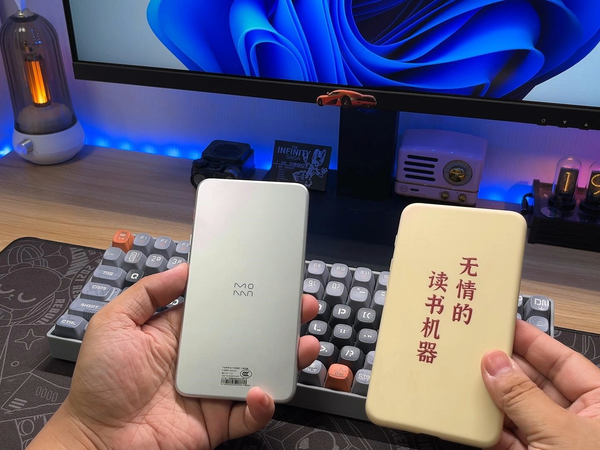 新款墨水屏电纸书：5.2英寸，能装安卓软件