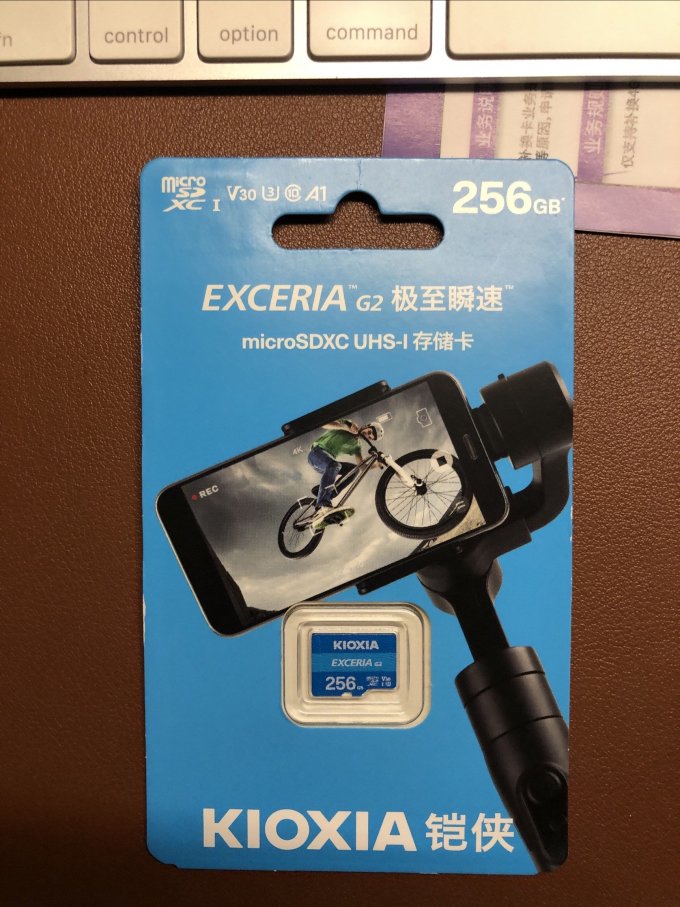 铠侠microSD存储卡