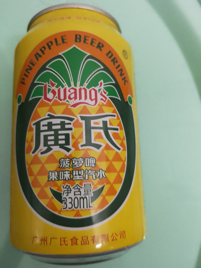 夏日食光怎么能少这菠萝啤呢