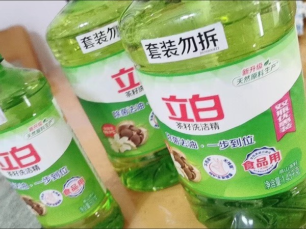 立白茶籽洗洁精1.45kg99%除菌高效去油除味