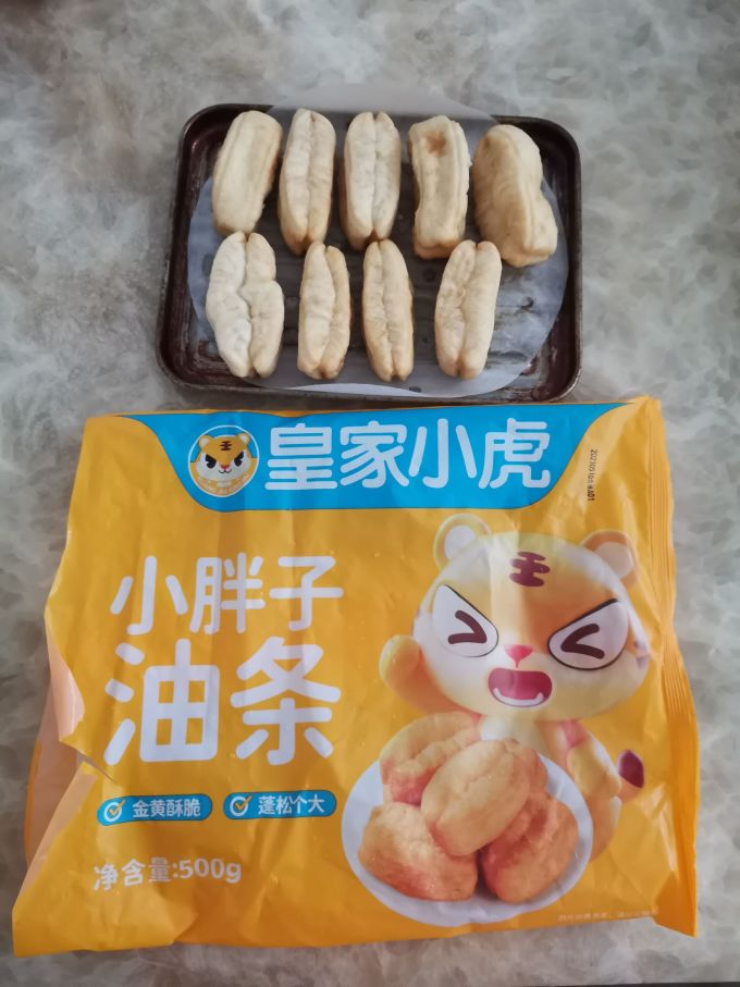 皇家小虎其他面点