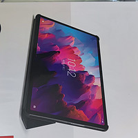 联想小新Pad Pro12.7官方保护套壳到货