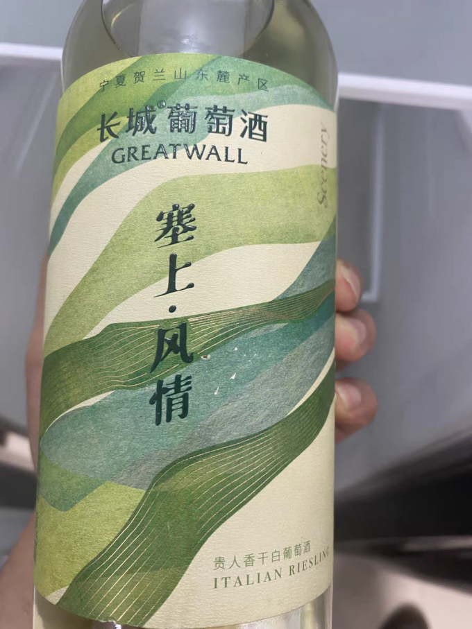 长城葡萄酒葡萄酒