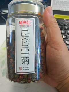 加班熬夜，茶来救命！