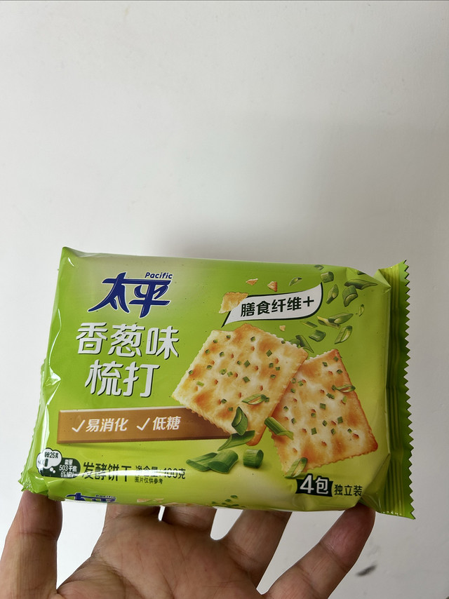 晒晒我的香葱味的太平梳打饼