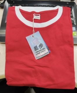 2.1元到手一件乱步短袖T恤