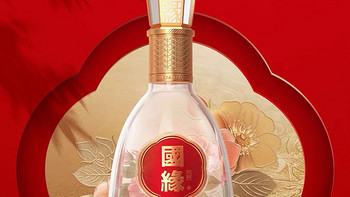 一杯中国酒，感受中国元素与独特风情的完美融合！