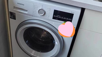 如何让你的洗衣机更耐用？维护小技巧大揭秘！