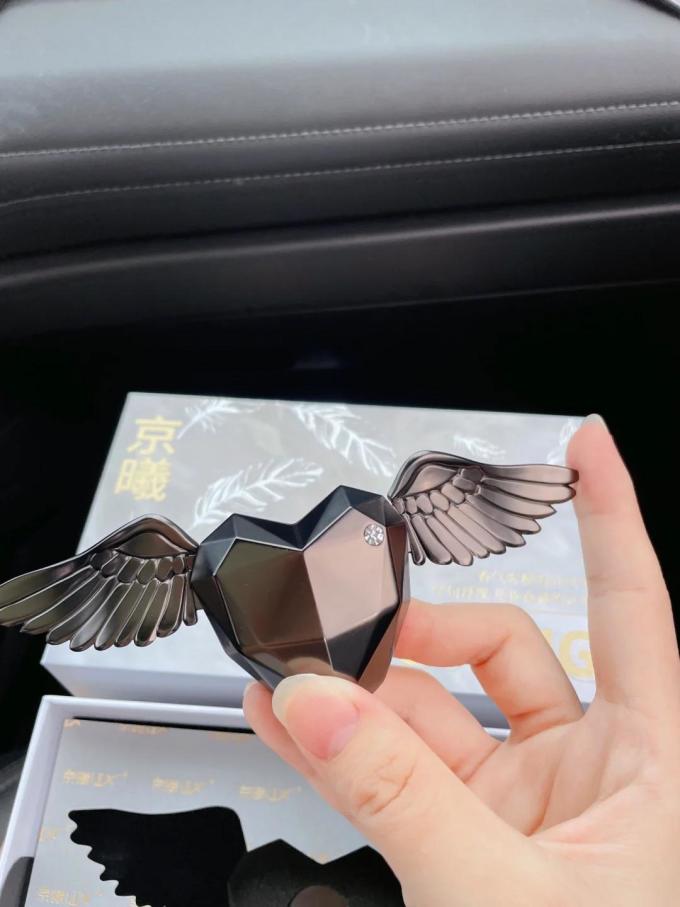 京曦车用香水