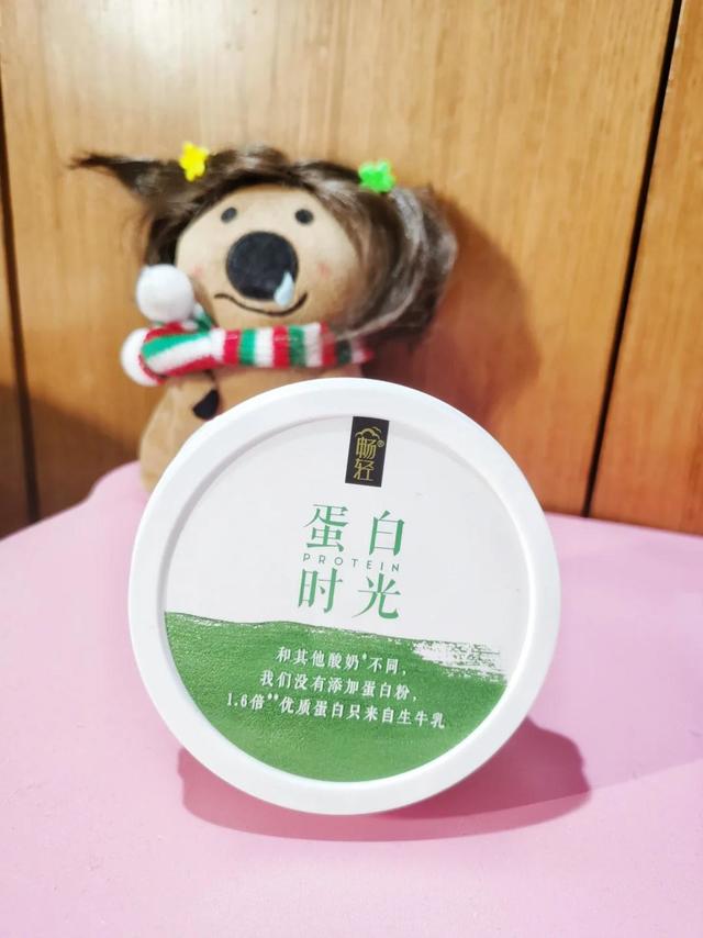 幼崽敲爱的美食 | 高蛋白酸奶