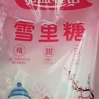 非常喜欢的一款白砂糖