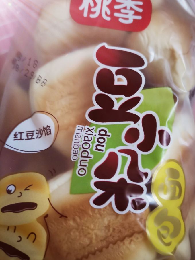 桃李面包