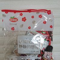 很好吃的零食，没事嚼一嚼。