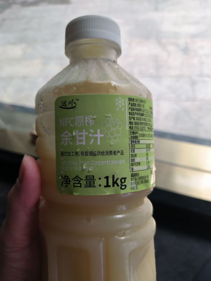 达川纯果汁