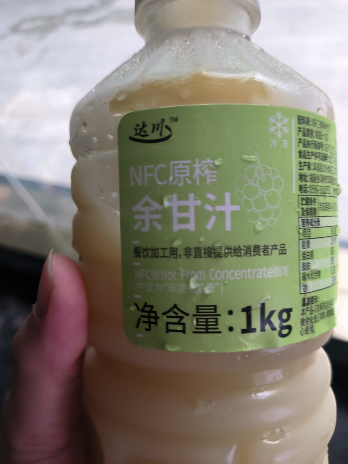 达川纯果汁