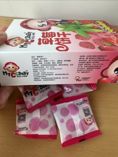 宝宝休闲小零食， 我D小蔡蔡草莓味饼干