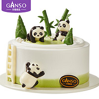 元祖（GANSO）6号团团圆圆鲜奶蛋糕500g生日蛋糕同城配送动物奶油网红卡通