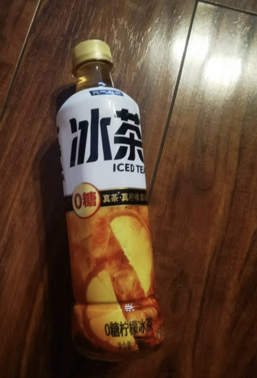 饮料