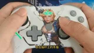 魔阁勇士| 游戏手柄小知识之摇杆死区！